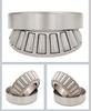 SET10 U399/U360L Non-standard Inch Tapered Roller & Differential Automotive Bearing