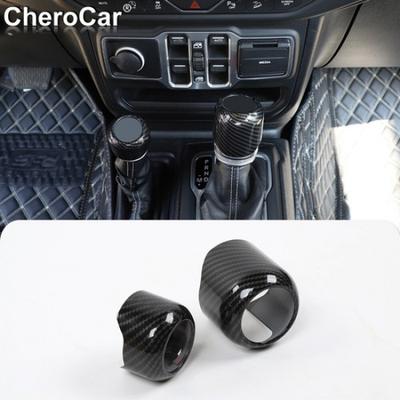Carbon Fiber Gear Shift 4WD Knob Cover Trim for 18+Jeep Wrangler JL/Gladiator JT