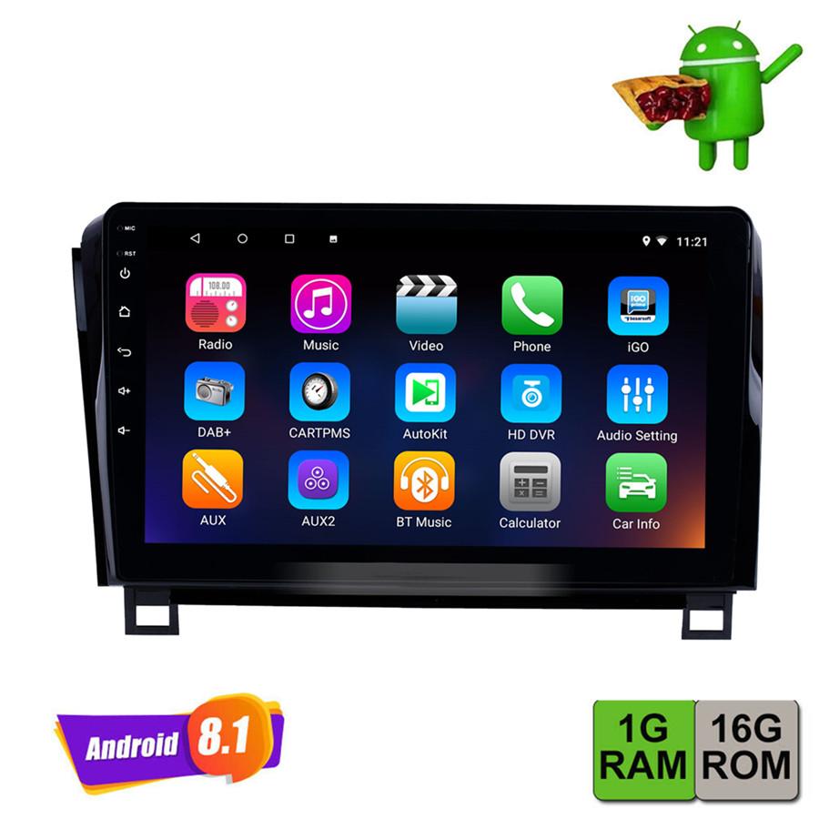 

10.1-inch all-in-one machine-Sequoia 08-17 Android 8.1WIFI standard configuration