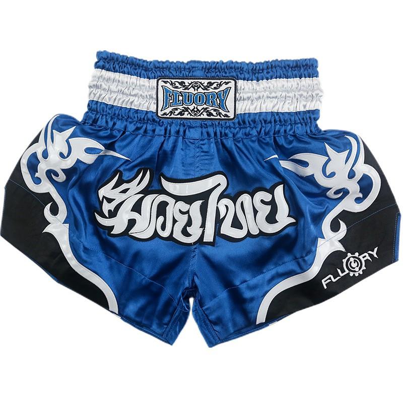 Men Women Boxing Shorts MMA Training Fighting Gear Lightweight Satin Martial Arts Uniform