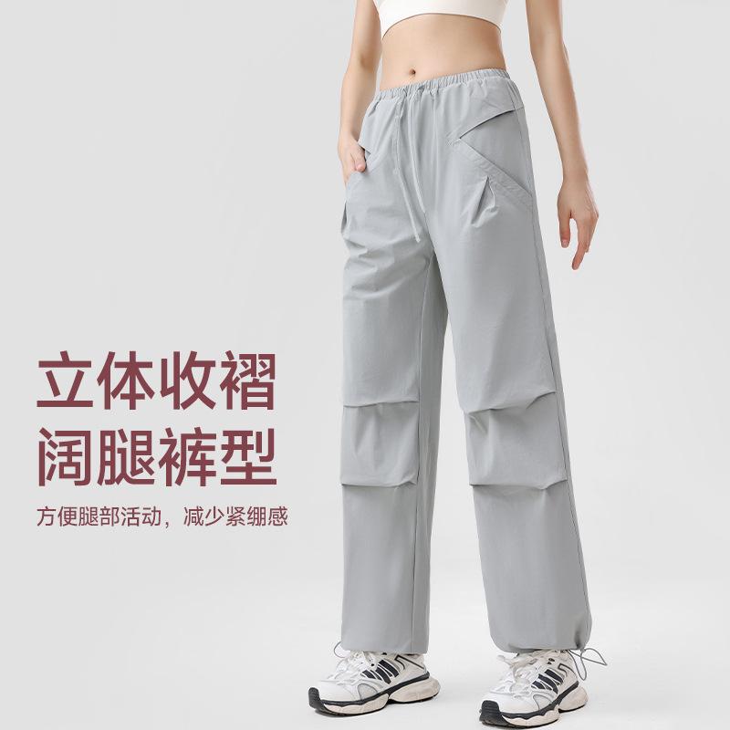Sweatpants Spring and Summer New Loose Straight Drawstring Overalls Women's Senior Sense Thin Pocket Casual Wide-leg Pants