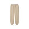 Sport Alliance Series Simple Comfortable Versatile Fashion Knitted Sports Pants Women Pants L325W080-028R