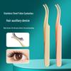 Round-tip Stainless Steel Eyelash Tweezers and Curler Tool for False Eyelash Application.