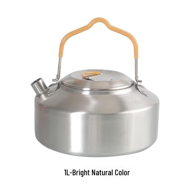 Miss Yizi 304 Stainless Steel Travel Kettle 1L