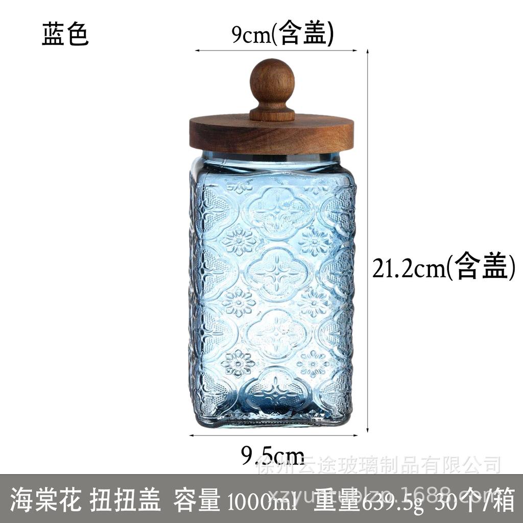 1000 Farben Begonien Glas Vorratsglas Vintage Küche Getreide Nussglas Haushalt Teeglas Lebensmittelaufbewahrung Behälter Geschenk Heimdekoration