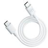 Accessories - 3Mk Hyper Cable C To C 100W 1.2M White