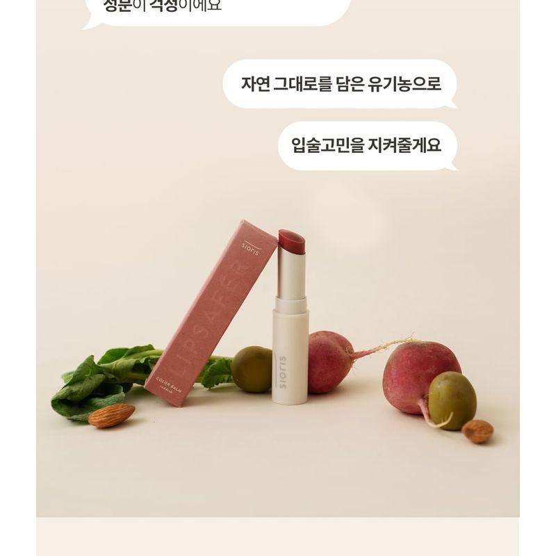 SIORIS - Lipsafer Color Balm Reddish