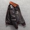 Leather Leather Jacket Sweater Collar Cotton Removable Liner Men's Winter Large Size Jacket