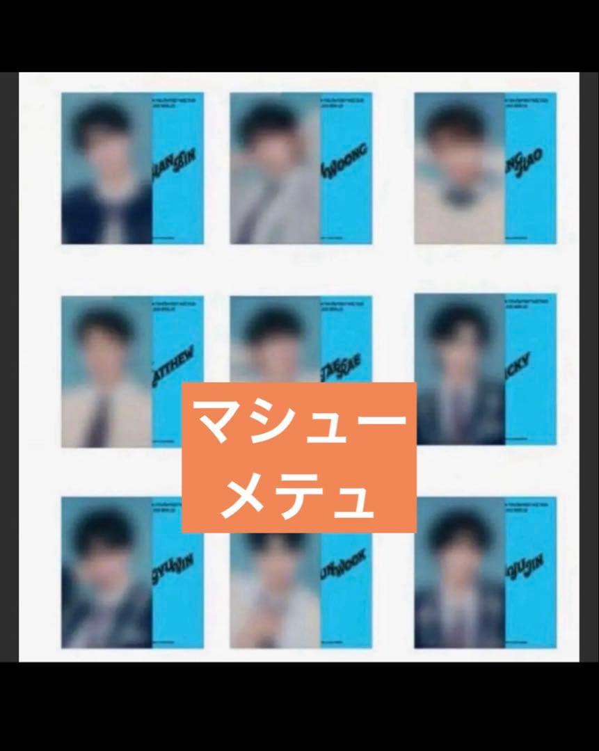 

[USED] ZB1 ZEROBASEONE Photo Slogan Matthew Metu Official