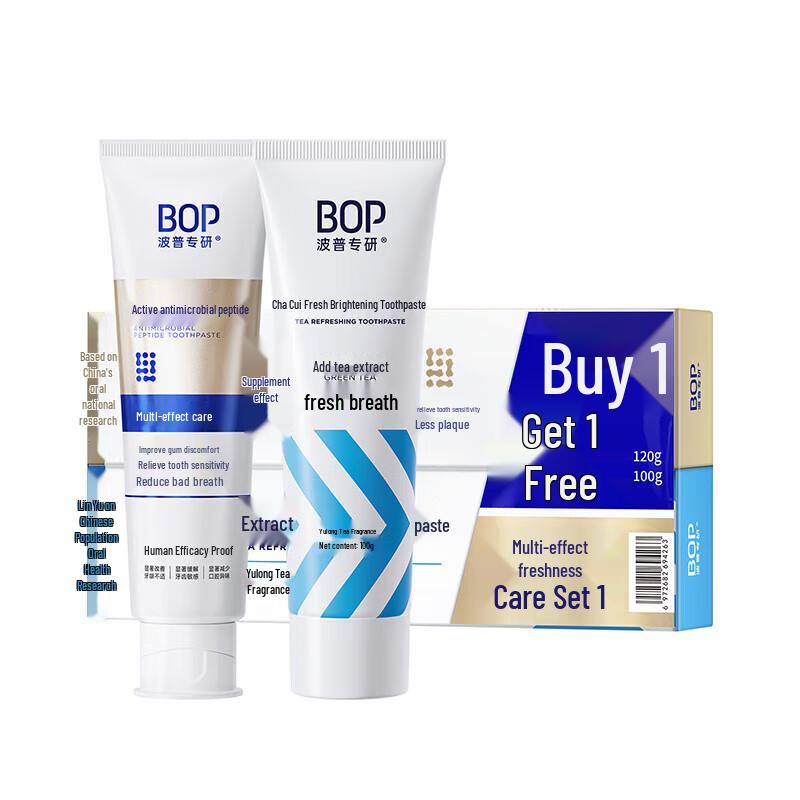 Bop 1+1 Dual Toothpaste Pack