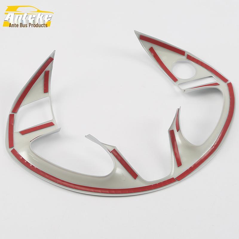 17 Outlander Steering Wheel & Dashboard Decorative Frame