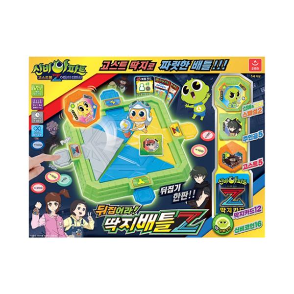 

Shinbia Apartment 4 Корейская настольная игра Vague Battle Z