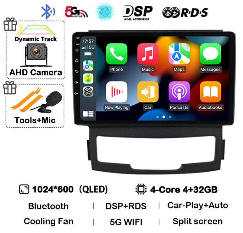 

Android 14 Carplay Auto WIFI+4G для SsangYong Korando 3 Actyon 2 2010 2011 2012 2013 Автомобильный радиоприемник с навигацией GPS-мультимедийный проигрыватель