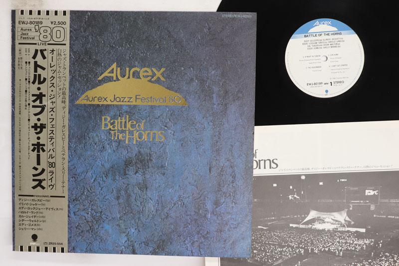 

LP Record VARIOUS Aurex Jazz Festival 80 Battle Of EWJ80189 EASTWORLD 1980 Japan Obi Jazz Used