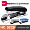 Deli 0326 12# 2-in-1 Stapler and Remover