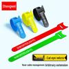 Shengwei Colorful Cat Head Cable Ties