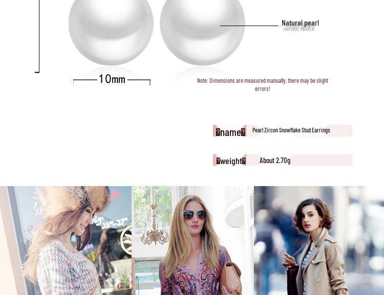 Zhao Liying Guochao Silver Plated Snowflake Earrings - Two Styles In One