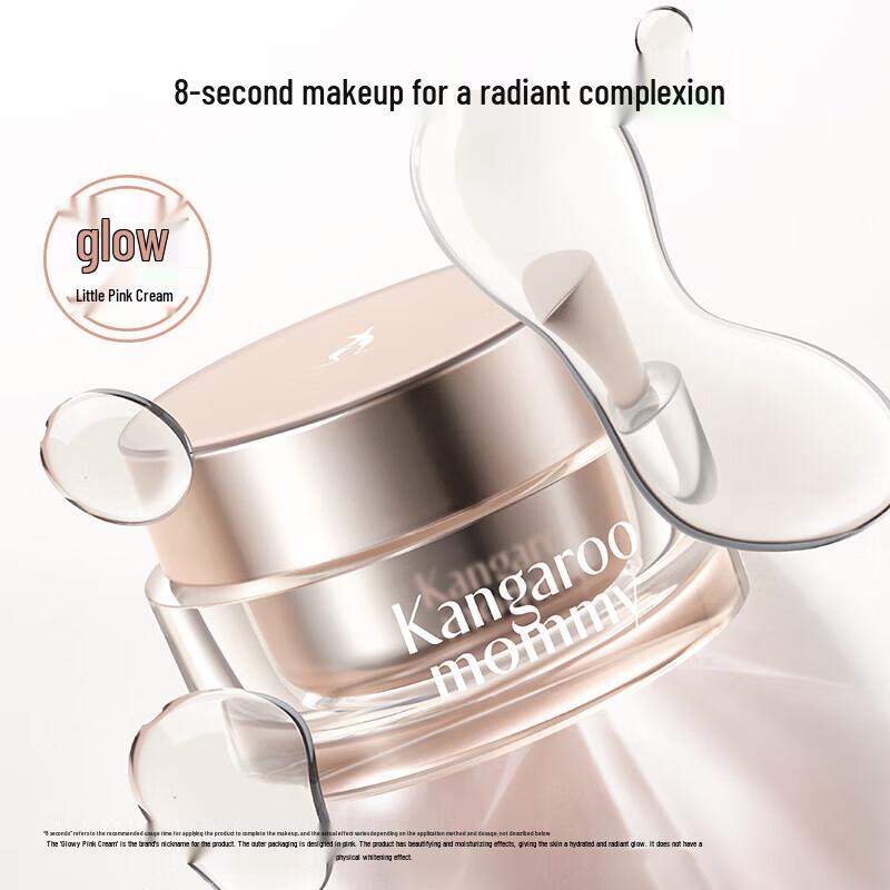 Kangaroo Mother Sheep Colostrum Rejuvenating Tone-Up Cream