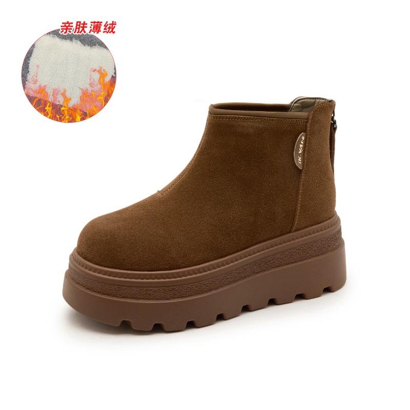 Thick-soled snow boots women's winter new leisure sports fashion short boots versatile short thermal women's boots