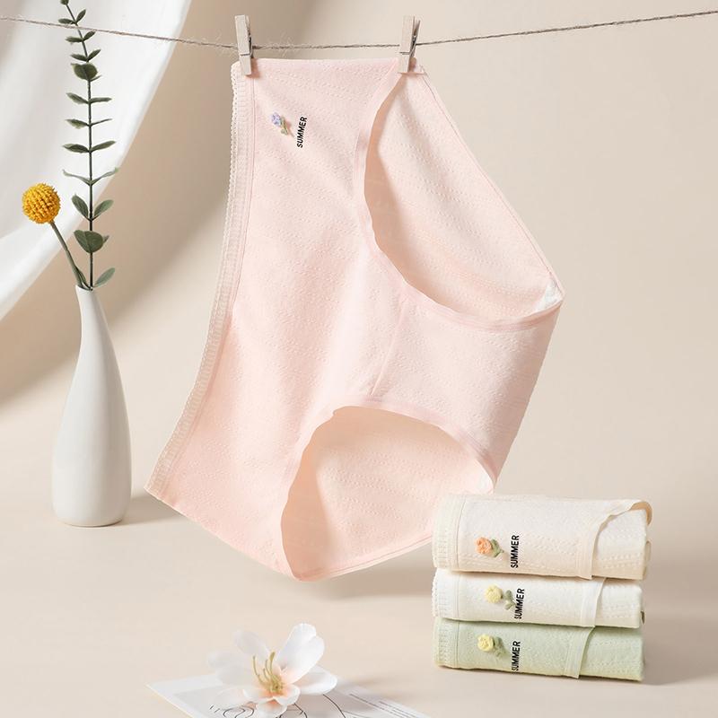 Fentenggan 7A Antibacterial 4-Piece Set, Small Fresh, 100% Cotton, Breathable Crotch, Non Cropping Women's Underwear