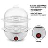 Double Layers Electric Egg Boiler Multifunctional Breakfast Cooking Machine Mini Egg Steamer Poacher Kitchen Accessory