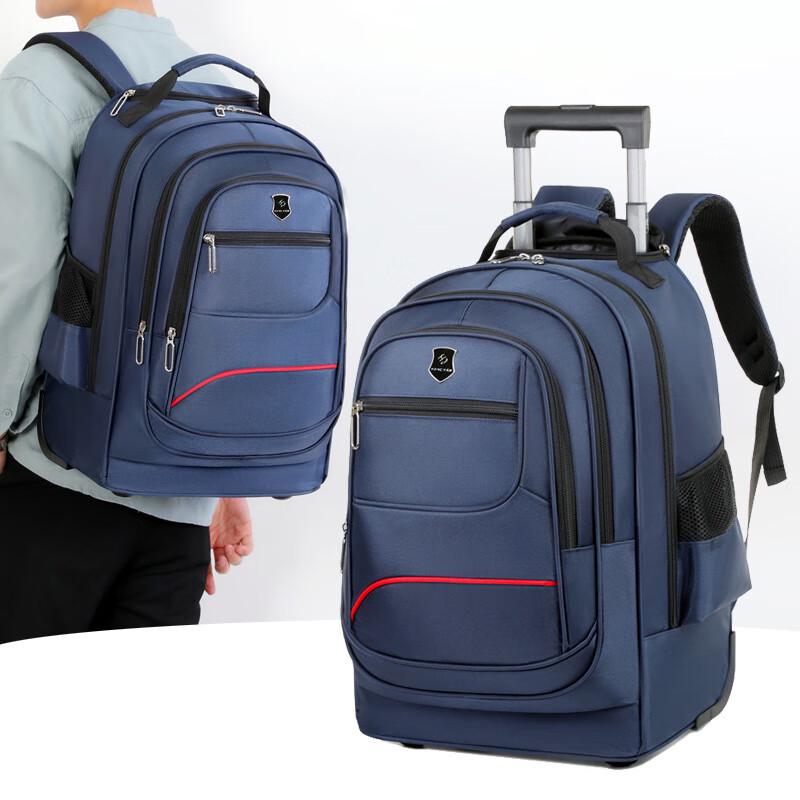 Li Shen Business Travel Backpack