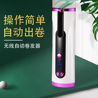 New Wireless Automatic Curling Iron, Portable Smart Electric Curling Iron Styler, Household Lazy LCD Curling Iron
