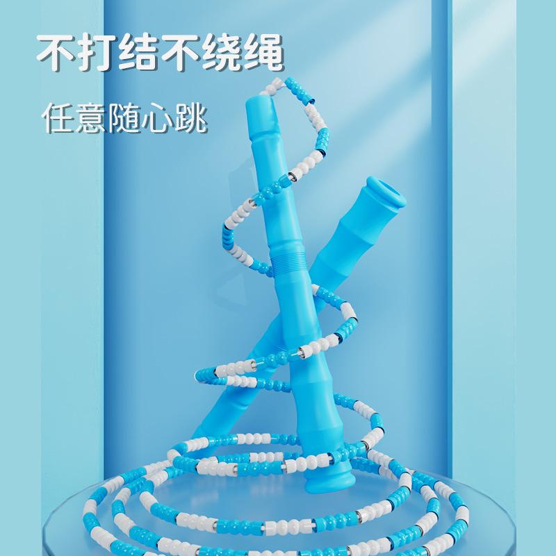 Manufacturer Wholesale Bamboo-joint Jump Ropes for Adults, Children, and Students with Fitness Patterns, Suitable for Beginners