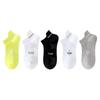 Men's Anti-Odor Cotton Marathon Running Socks - Breathable, Sweat-Absorbent, Perfect for Spring & Autumn.