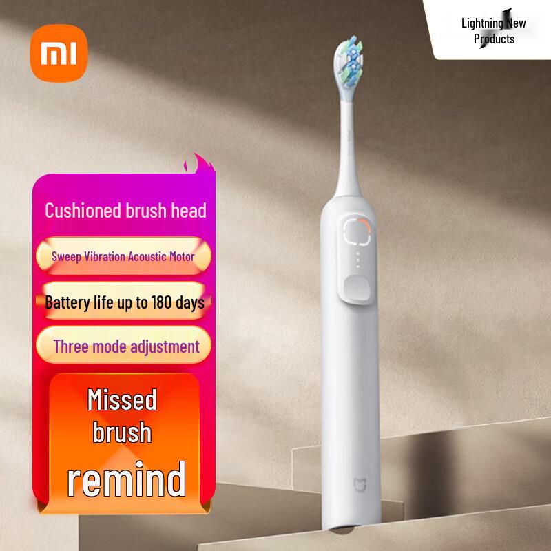 

Xiaomi Mijia Sonic Electric Toothbrush MES609