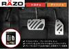 CARMATE RAZO Aluminum Rubber Hairline for compact kei automatic and including the and Move & Pedals, Finish, RP140, cars, cars, transmissions, CVTs,