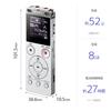 Sony Stereo IC Recorder with FM Tuner, 8GB, Silver (ICD-UX565FS)