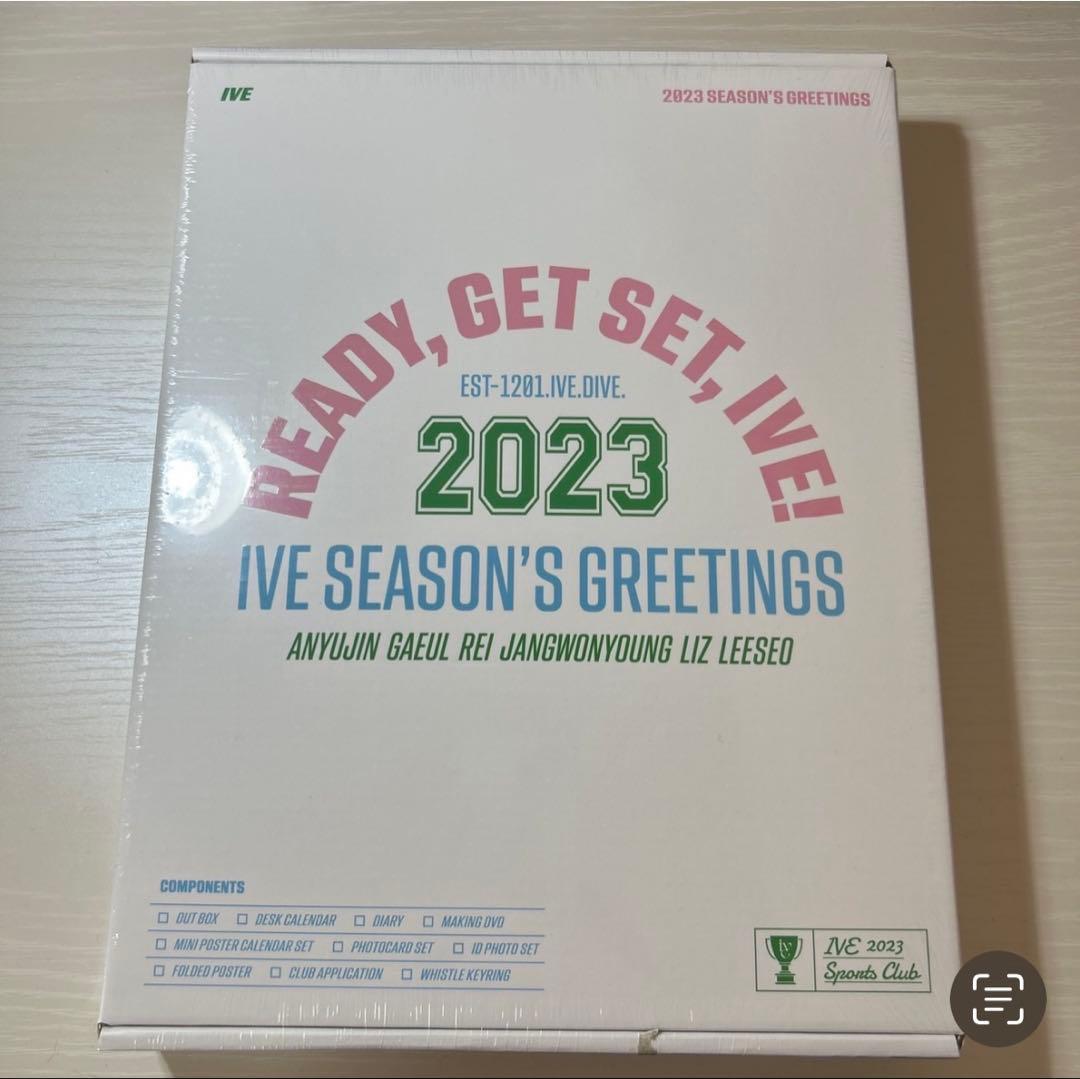 

[USED] IVE Seagreen 2023
