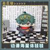 Zenless Zone Zero Plush Jane Doe Lighter Ellen Joe Starfish Body Doll Bag Pendant Keychain Cute Anime Figure Stuffed Toys Gift