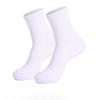 Men's Spring and Autumn Solid Color Professional Badminton Running Basketball Towel Bottom Shock Retarding Tube Socks