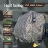 Starry Sky Jungle Outdoor All-Weather Protective Cover