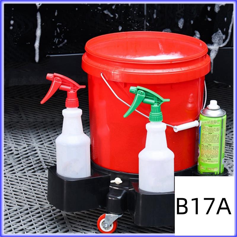 BT-360° Turning Automobile Multifunctional Car Wash Bucket Base Pulley Mobile Base Car Wash Base Beauty Car Washing Tools