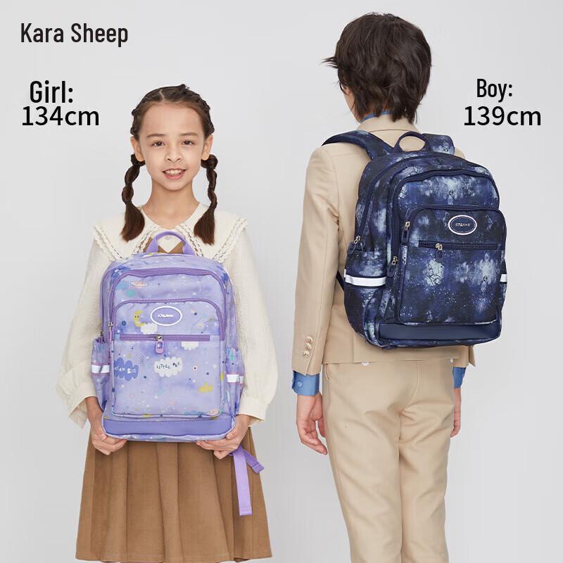 Kala Sheep Ultra-light Splashproof Primary School Backpack