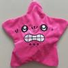 Angry Moving Jumping Stars Plush Toy Cute Yellow Pentagonal Heart Expression Stars Plush Soft Kawaii Fun Toy Gift For Kid Adult