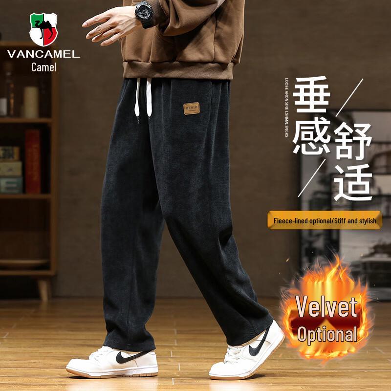 VANCAMEL Men's Corduroy Casual Sweatpants