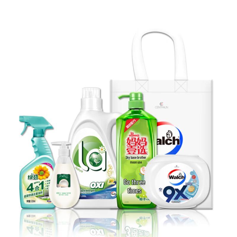 Walch Health Protection Wash & Care Gift Set