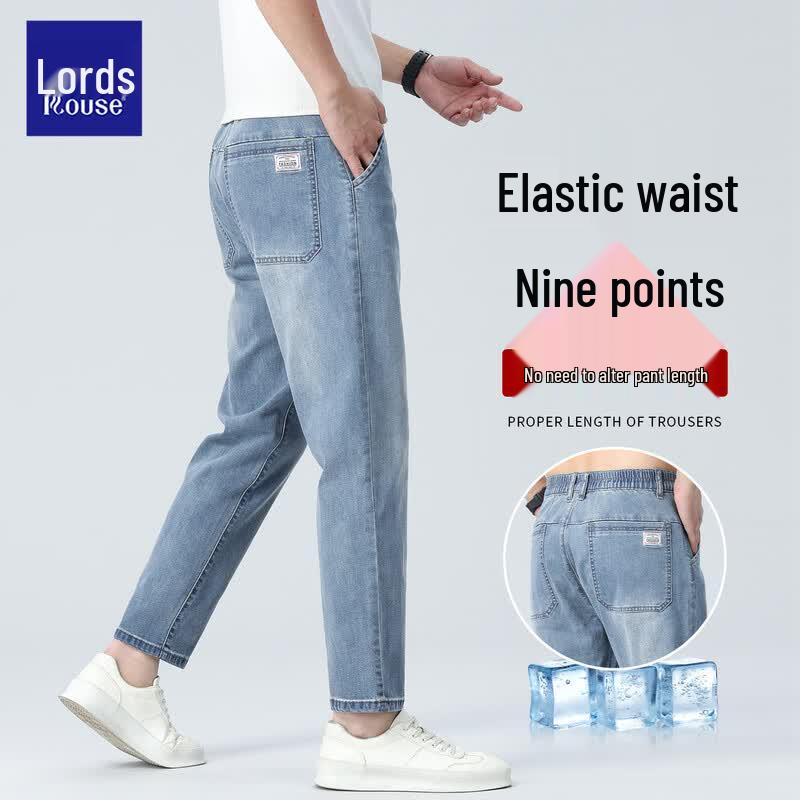 Jeans Tencel Amples Rafraîchissants pour Homme LUOZI