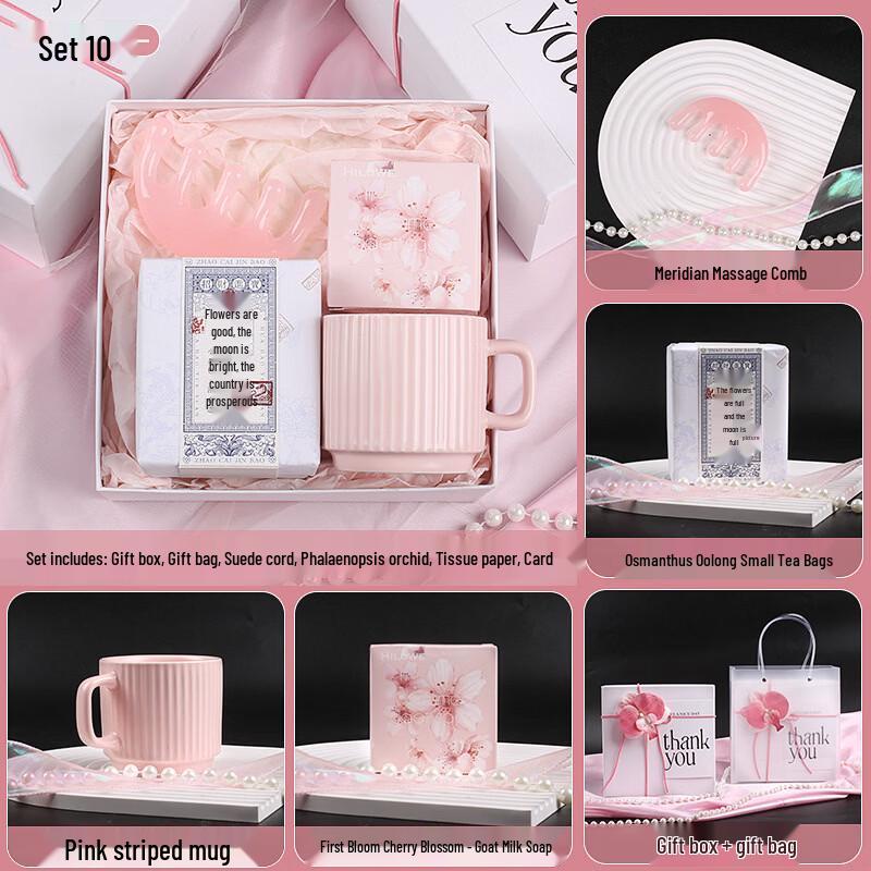 Women s Day Mug Gift Set