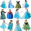 European & American Flower Beaded Princess Dress for Girls - Catwalk & Piano Performance Wear