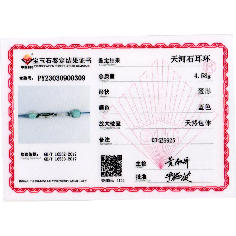 2023 nový jednoduchý amazonit Sada šperků náušnice přívěsek přírodní drahokam jemné šperky pro ženy manželka kancelář dáma denní nošení dárek