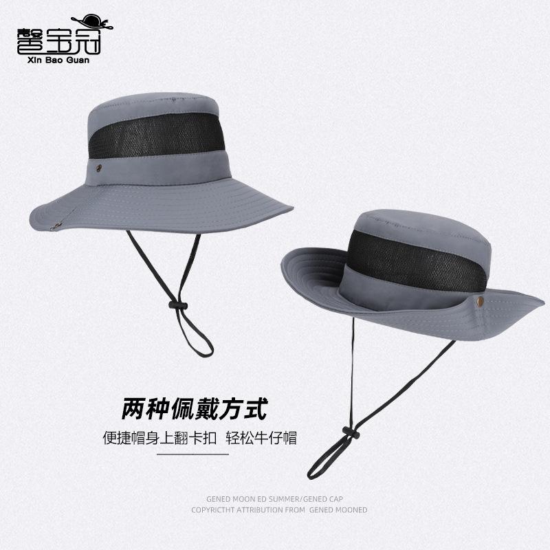 Summer mesh breathable bucket hat men's outdoor mountaineering fishing sun protection hat big brim foldable sun hat children