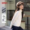 SPAO Korean Style Quarter-Zip Cable Knit Sweater