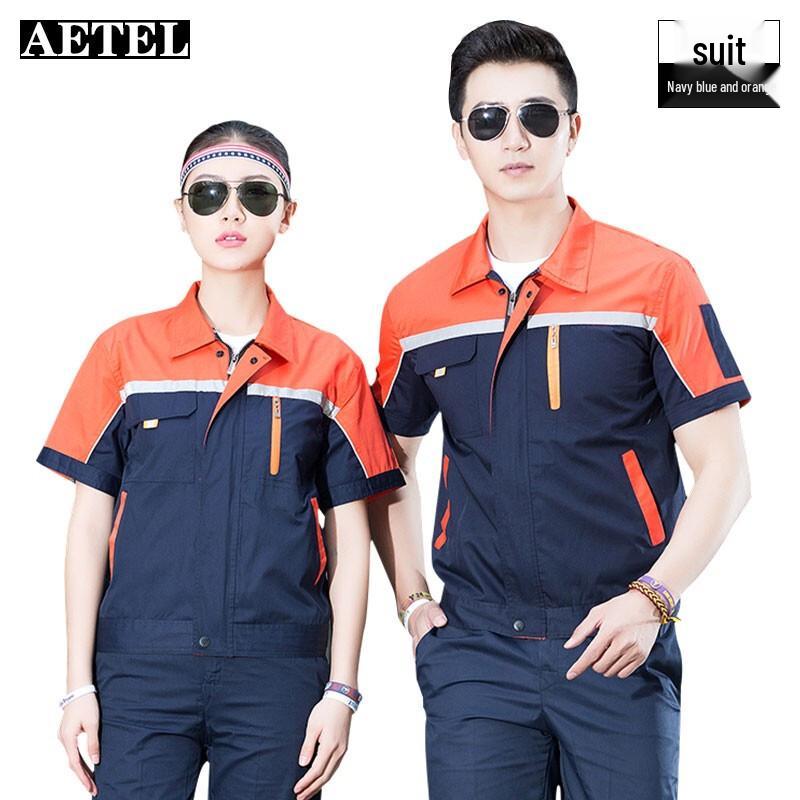 

AETEL YGC6001 Unisex Short-Sleeved Work Uniform Set 175
