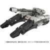 Transformers SS-138 Megatron Action Figure Collectible Toy