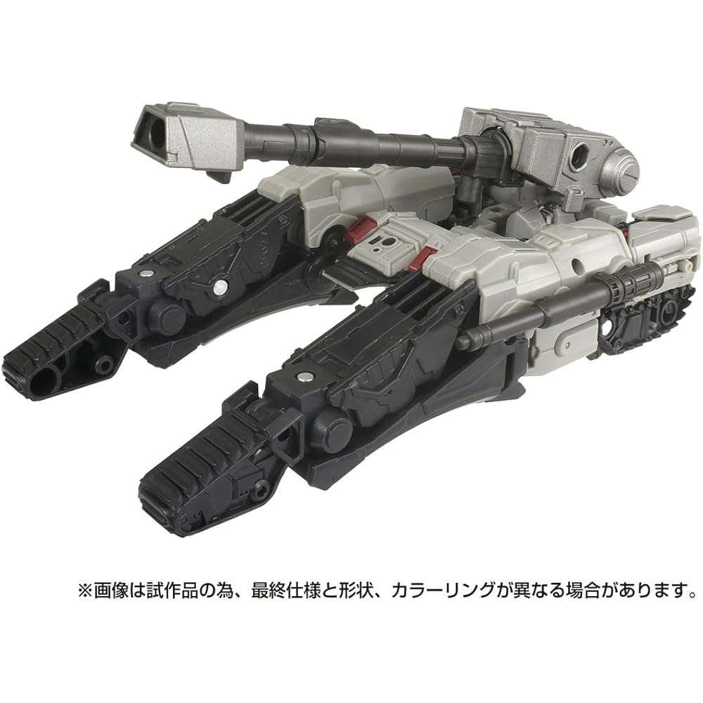 Transformers SS-138 Megatron Action Figure Collectible Toy